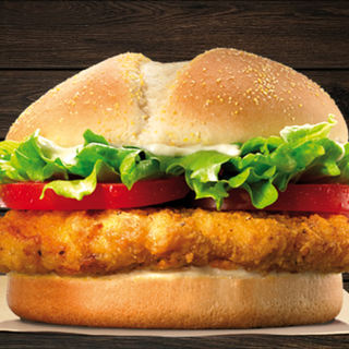 Top Chicken Burger