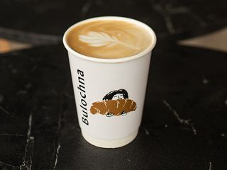 Капучино 250мл 