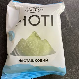 Моті фісташковий 