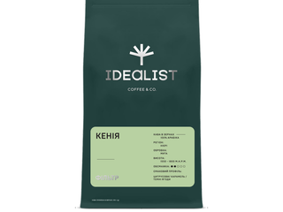 Кава в зернах Кенія (фільтр) (250g)