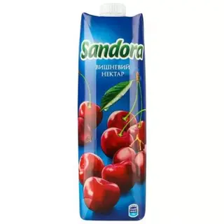Сандора Вишня (1л)