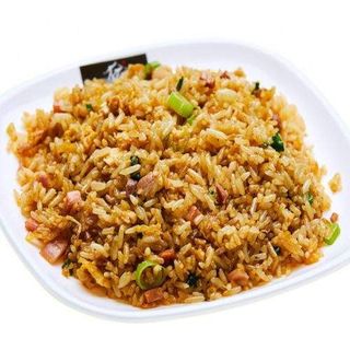 40. Arroz De 5 Sabores