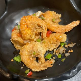 Gambas A La Sal Y Pimienta