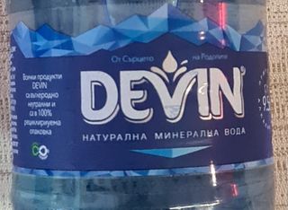 Мин. Вода Девин 1.200мл.