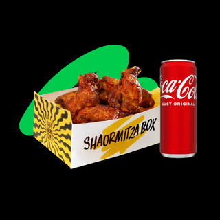 BBQ Wings Box + Coca-Cola