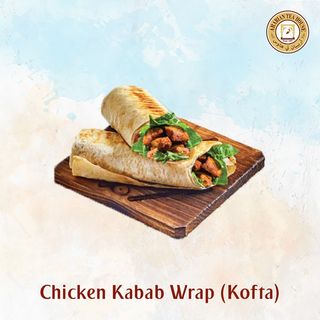 Pileća kebab tortilja (Kofta) 370 gr
