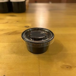 Tarrina salsa soja (Sin gluten)