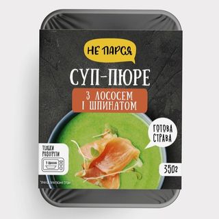 Суп-пюре З Лососем І Шпинатом Зам. 350г