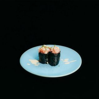 Gunkan De Atún Picante