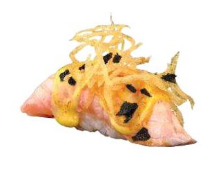 17 Nigiri shake tropicale flambé