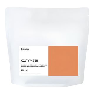 Кава Колумбія (фільтр) 250