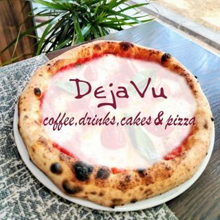 Пица Капричоза