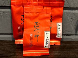 Лапсанг Сушонг (Малий Сорт Гори Лап) / Lapsang Suchong