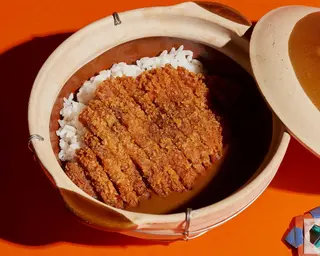 Katsu-kare