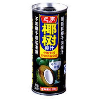 Latte di cocco 椰奶