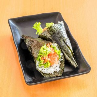 #1158- Temaki salmão (2 un.)