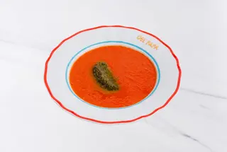 Гаспачо с песто и оливками