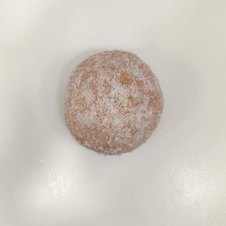 Krapfen fritta con crema di pistacchio