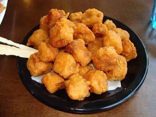 Menù Pop Corn 