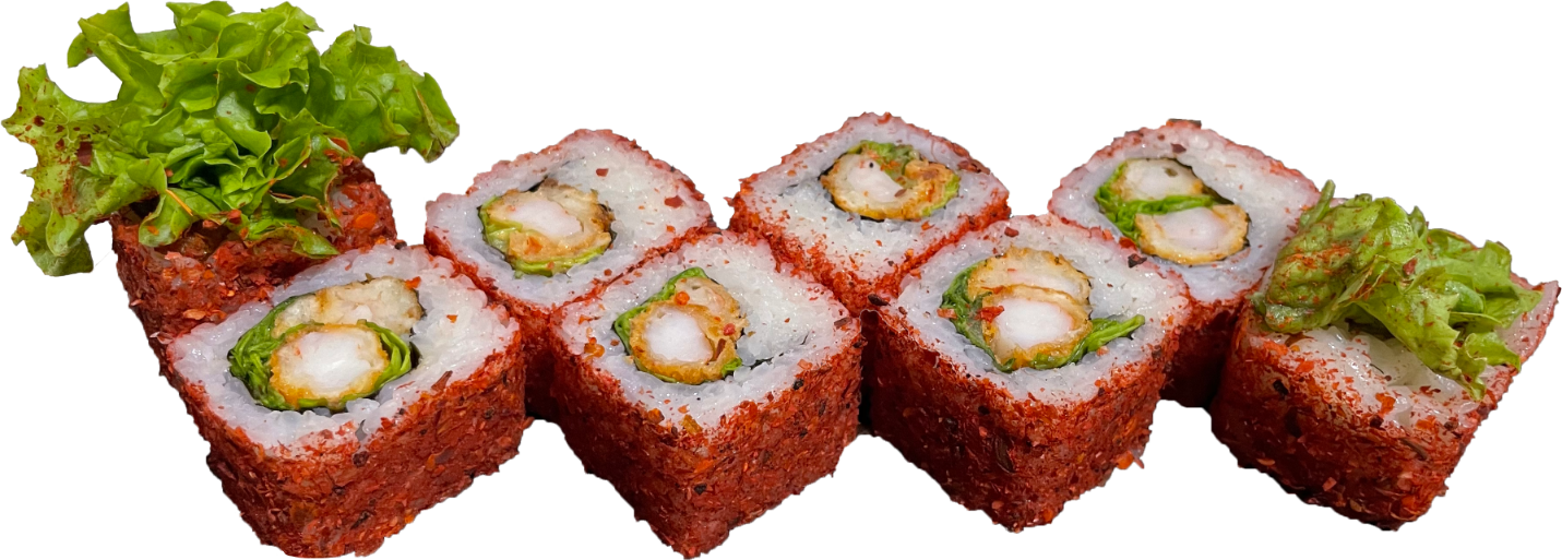 Шричара острый (8шт)