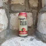 Сайдер крадецът на ябълки