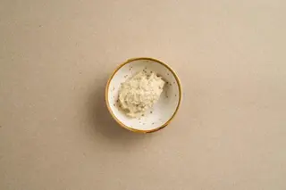 SALSA JREN/хрен