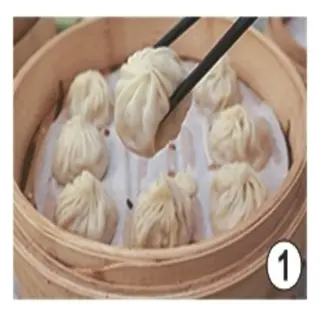 227. XIAO LONG BAO 5U