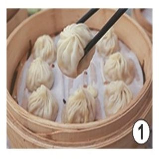 130. LONG BAO 5U