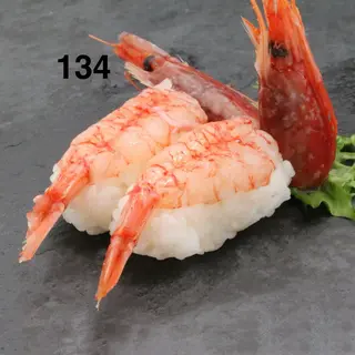 134. Amaebi
