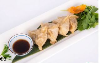 105A - Ravioli di carne alla griglia