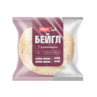 Бейгл з яловичиною 190г