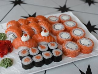 Лососевий BOOM (870g)