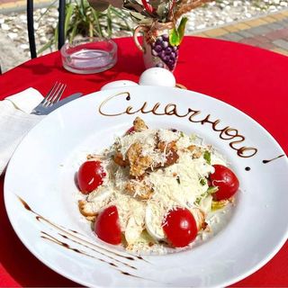 Салат Цезар з куркою (300г)