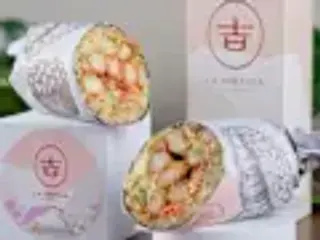 Componi il tuo burrito