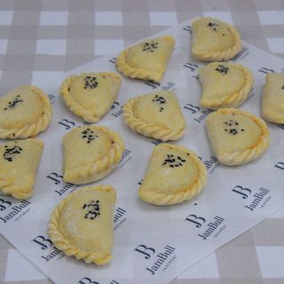 Самса с говядиной