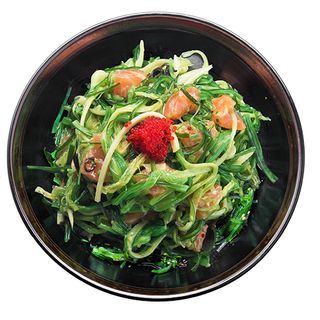 SALADE WAKAME 
