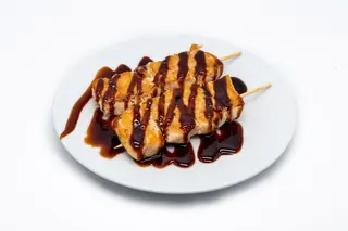 Pollo Terayaki