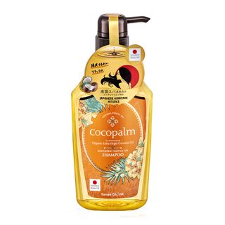 Sampon Cocopalm cu ulei organic din nuca de cocos si hibiscus, 600ml
