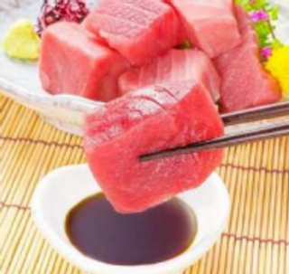 Dados De Atún Bluefin Marinados