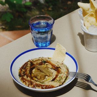 Dip de berenjena ahumada con cacahuetes