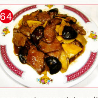 64. Ternera Con Bambú Y Setas Chinas