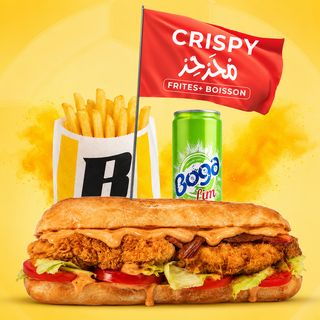 Crispy مُحَرْحَر + Frites + Boisson