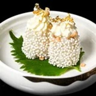 Sp04. Gio gold - 2 pezzi