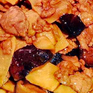 Cerdo Con Bambu Y Setas