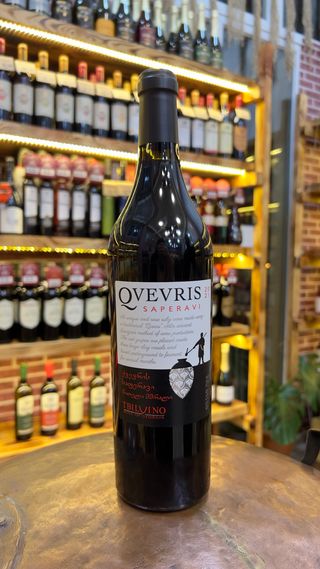 ქვევრის საფერავი თბილღვინო 0.750