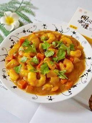 Gambas Con Curry