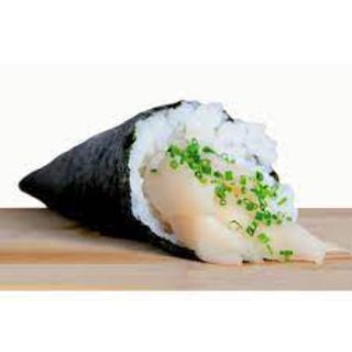 Te-Maki Pescado