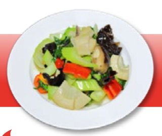 125-Verduras chinas de temporada