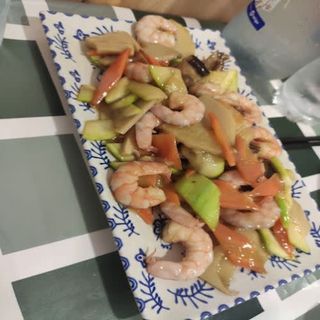 Gambas Y Verduras