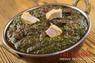 Пиле Сааг (400г)